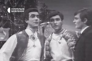 «Смерічка» — документальний проєкт про легендарний ансамбль покаже Суспільне Ужгород