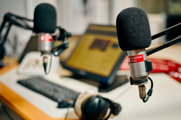 UA: Українське радіо починає FM-мовлення у Біловарці, Красній і Нижньому Студеному 