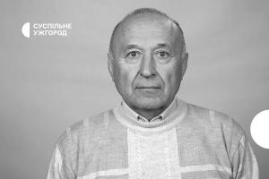Команда Суспільного сумує з приводу смерті Володимира Герзанича